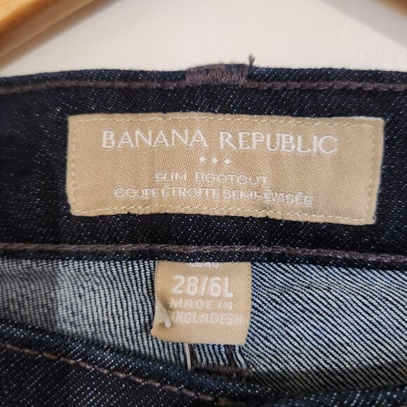 New slim boot cut jeans - Picture 3 of 5